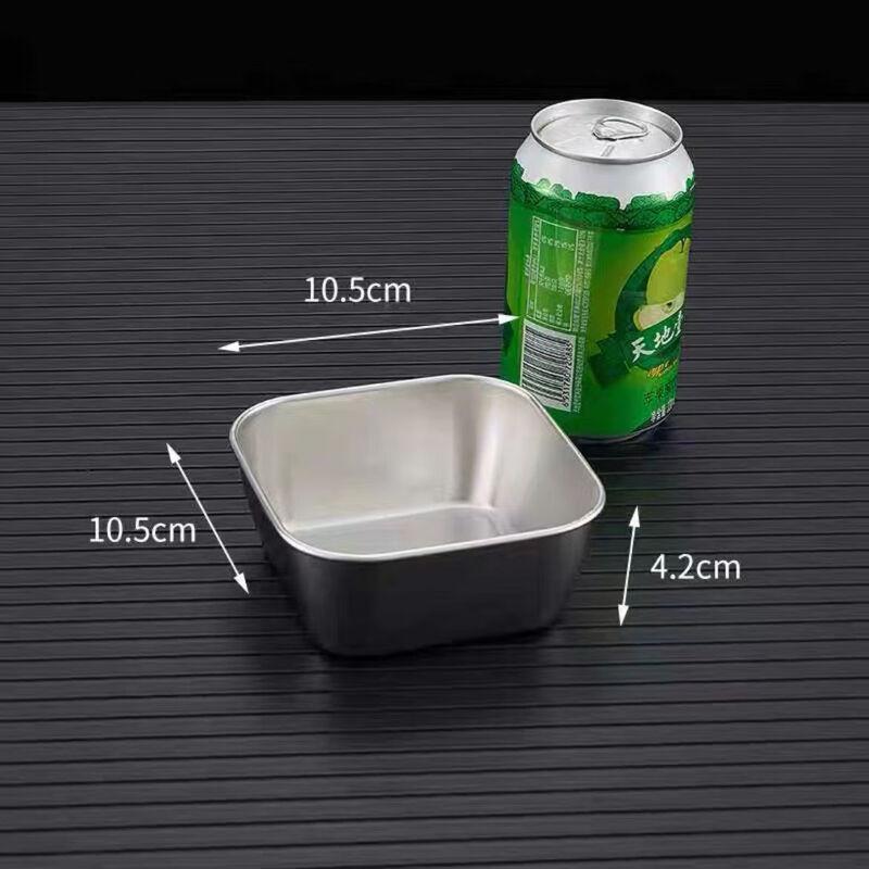 ZISIZ Korean Style Snack Basket Set