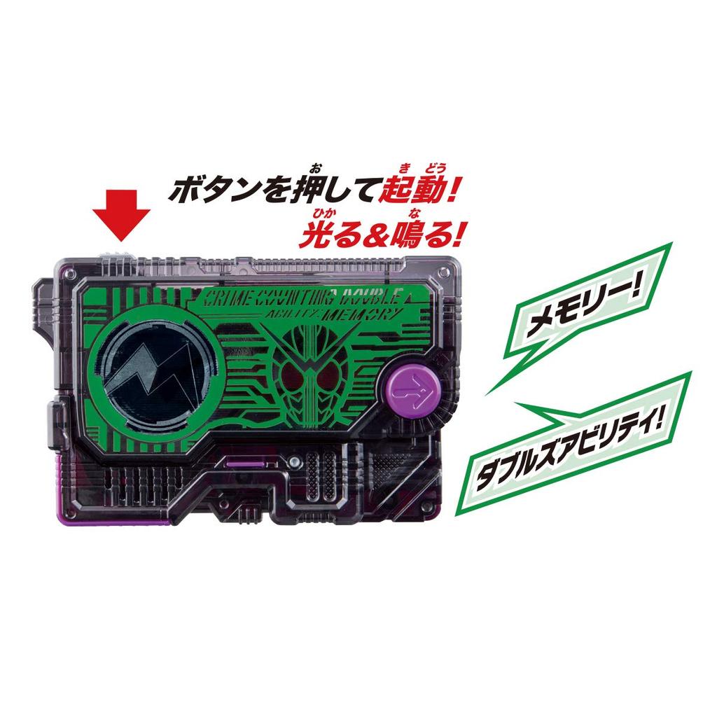 Kamen Rider DX Crime Counting Dvojitý klíč k pokroku Zero-One