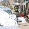 Foam Sprayer Car Washer Nozzle Sprayer Garden Watering Washing Cleaning Tools