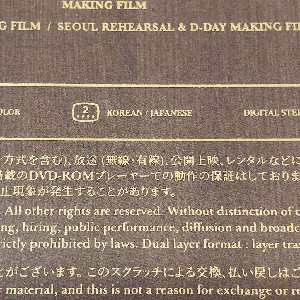 [USED] Out of Print Rare BTS Fan Meeting Majisho Busan Concert DVD with Japanese Subtitles