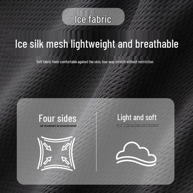 Men's Quick-Dry Mesh Casual Shorts