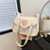 Summer New Fashion Small Square Bag Simple Style Versatile Shoulder Messenger Bag Niche Splicing Love Armpit Bag