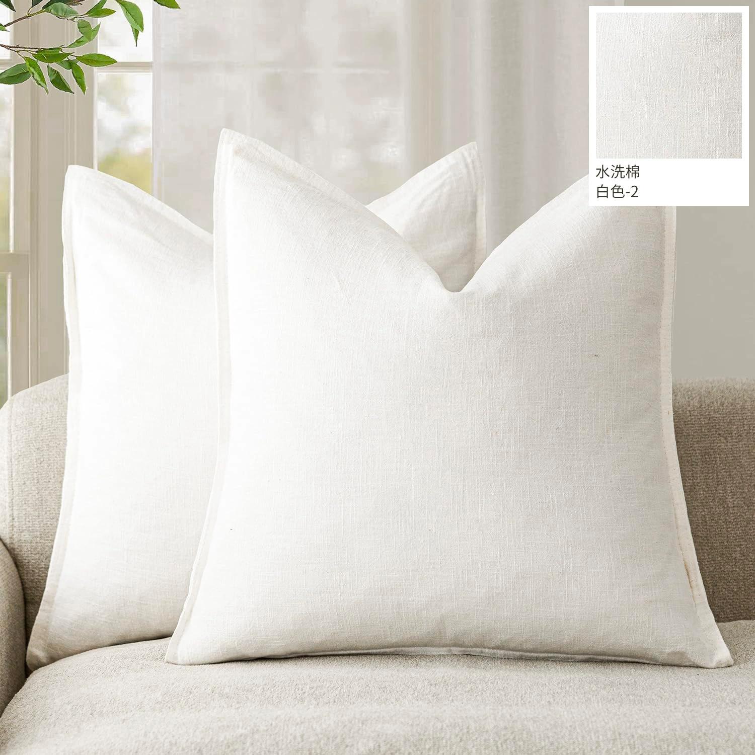 Decoratieve Linnen Kussenslopen Natuurlijk Boho Boerderij Neutraal Kerstbank Sierkussens voor Bed Pak van 2 Accent Kussensloop 30x50cm