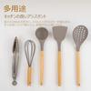 Kitchen Cooking Kitchen Heat Suitable for and Chinese Fry 1 Storage Present Tools, Utensils, Silicone, 6-piece Set, Wooden, Utensils, Housewarming,