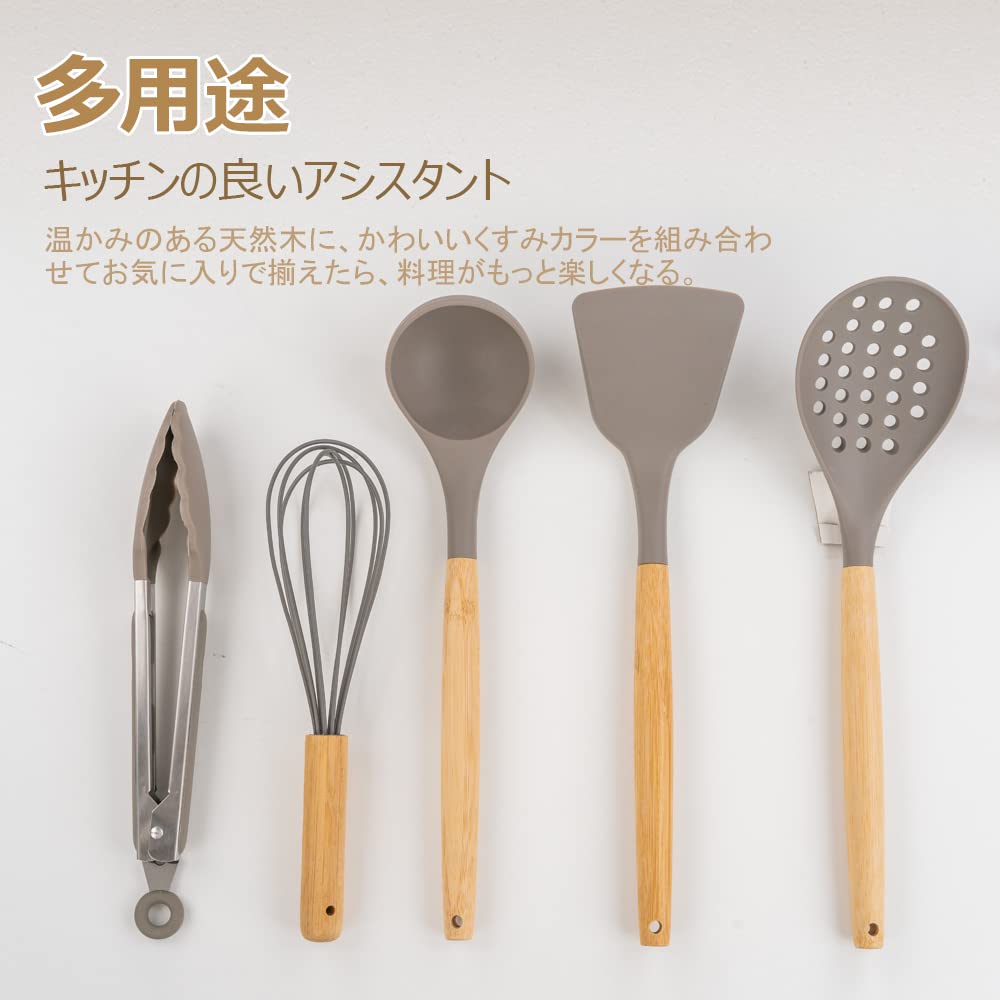 Kitchen Cooking Kitchen Heat Suitable for and Chinese Fry 1 Storage Present Tools, Utensils, Silicone, 6-piece Set, Wooden, Utensils, Housewarming,
