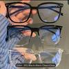 Vinage Anti Blue Light Glasses Men Computer Women Eyeglass Fashion Optical Plain Frame Spectacles Transparent Blocking Glasses