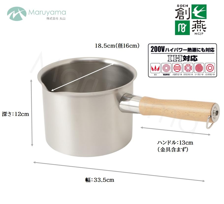 Maruyama Giken Souen Deep Saucepan 16cm with Spout SE-41, IH and Gas Stove Compatible, Stainless Steel, Wooden Handle, Made In Japan (Tsubame-Sanjo)