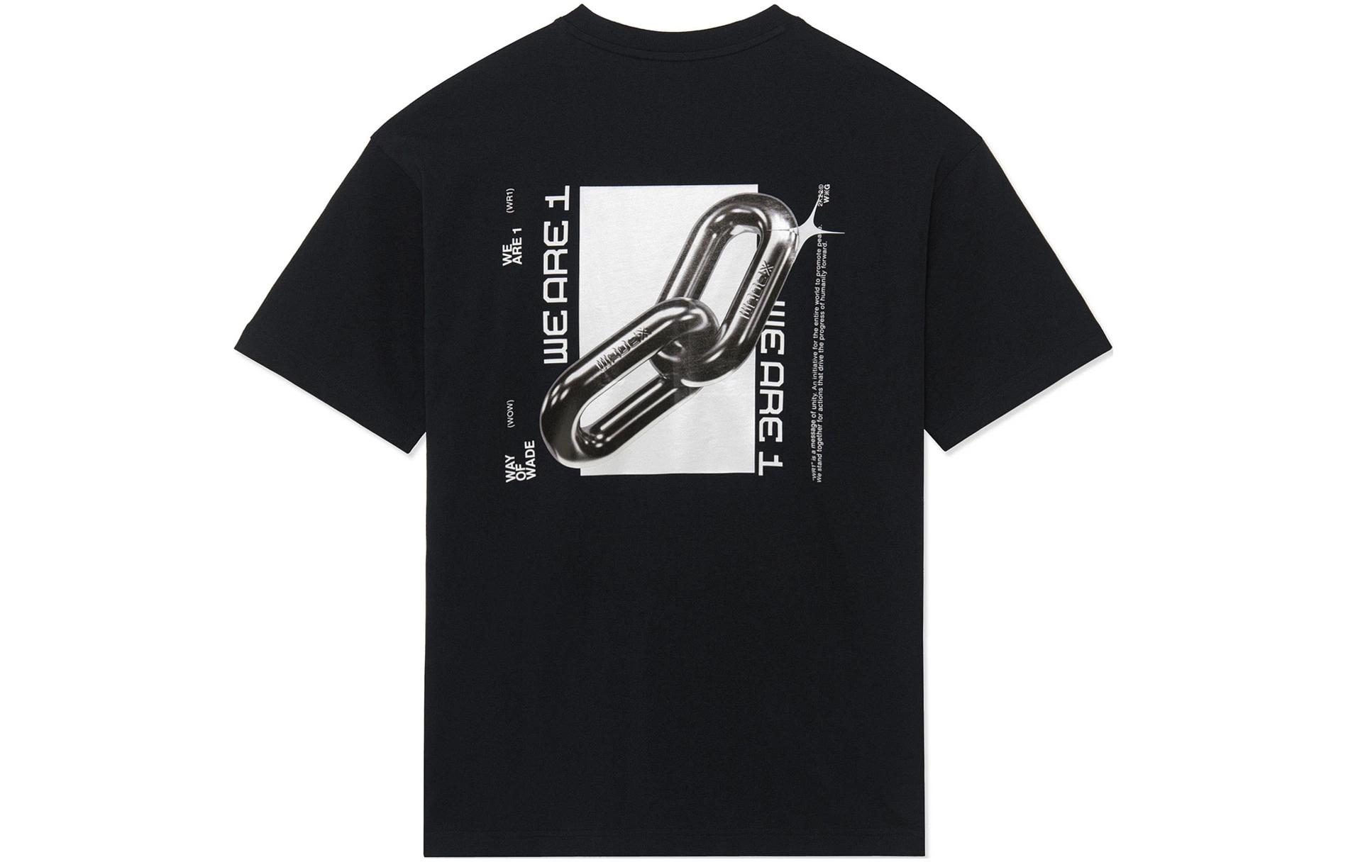Li Ning x Glare, T Shirt Unisex Black AHSS643-1 L