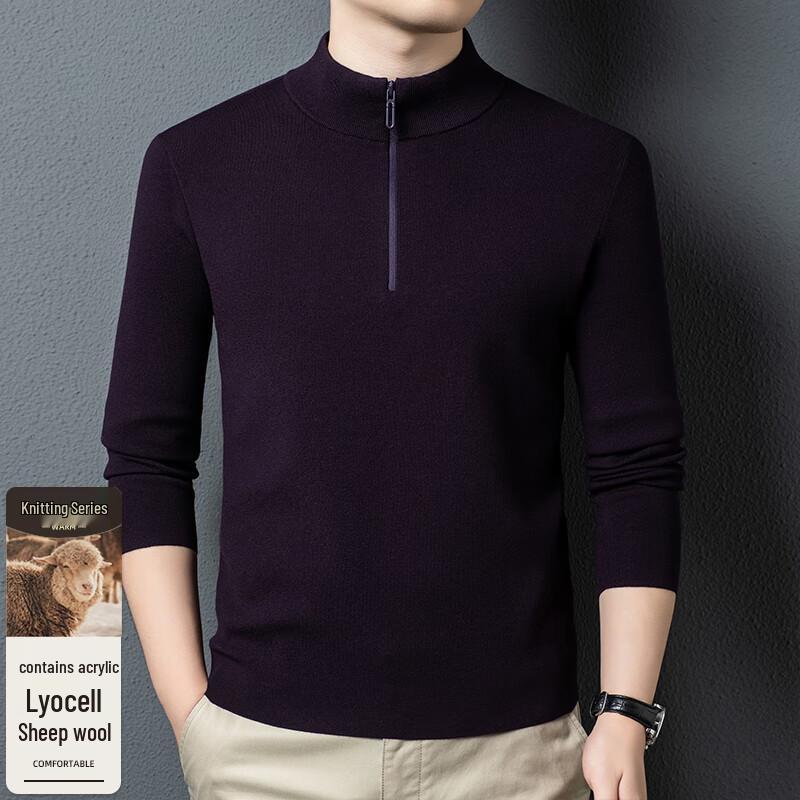 FengXun Men's Half-Zip Knit Sweater
