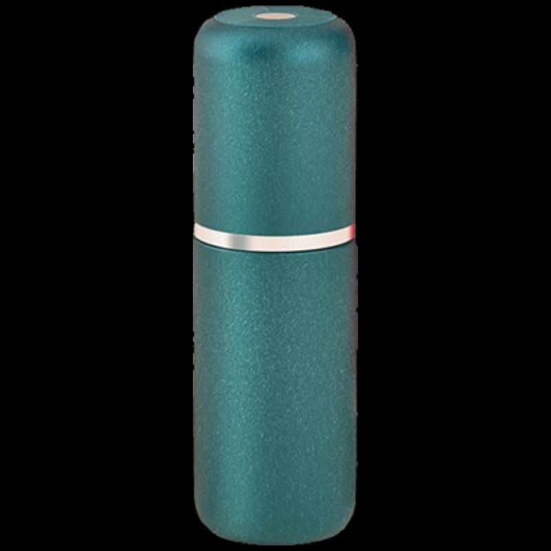 55°C Smart Cooling & Thermal Insulated Mug