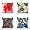 45x45cm Geometric Flower and Leaf Series Decorative Pillowcase Living Room Sofa Office Seat Cushion Cover Home Decor