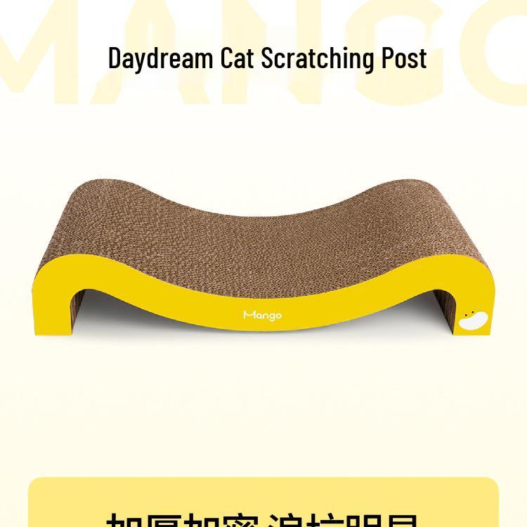 

Mango Man Guo Wear-Resistant Cat Scratch Board & Integrated Nest – Large, Debris-Free, Durable, Japanese-Style Claw Grinding Sofa. M-Shaped Scratch Board [Mango Yellow]