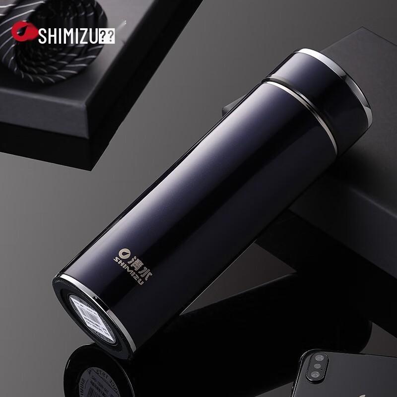 Shimizu 304 Stainless Steel Vacuum Insulated Bottle