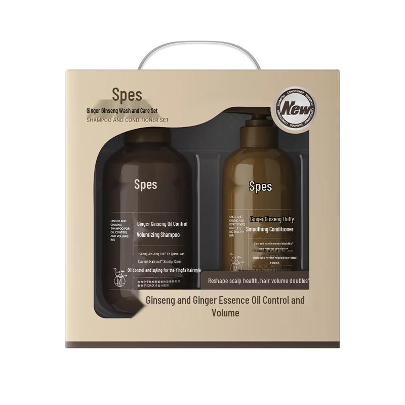 Spes Ginger & Ginseng Fortifying Hair Care Set