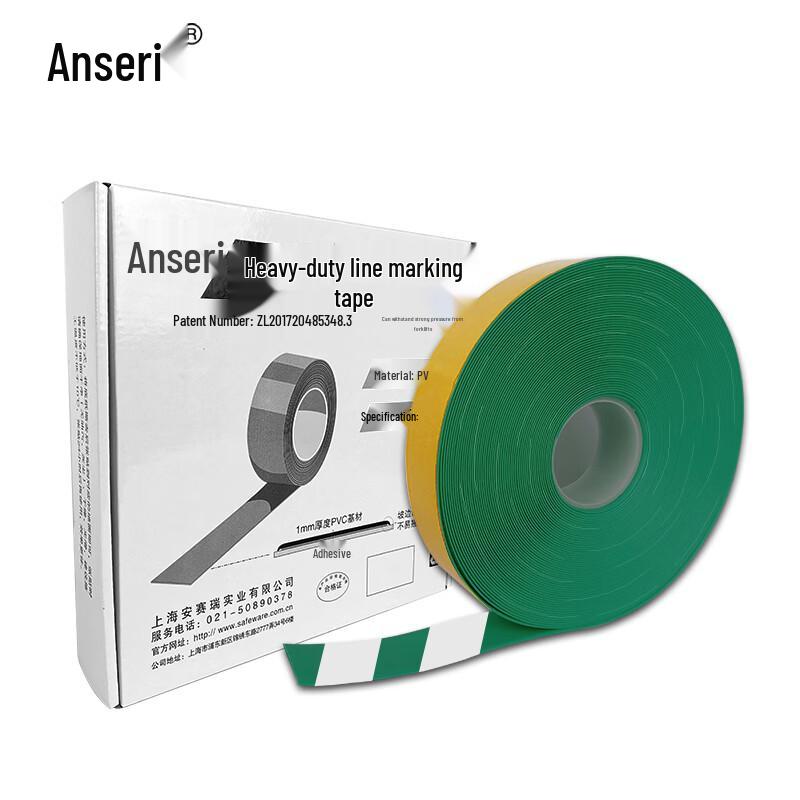 Ansaierui Heavy-Duty Floor Marking Tape 50mm x 30m