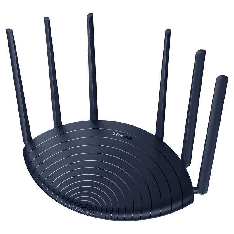 Tp-Link AC1900 Gigabit Mesh WiFi Router (CN Version)