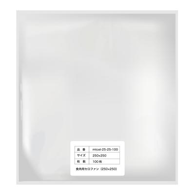 Dózy na potraviny – Skladovanie potravín