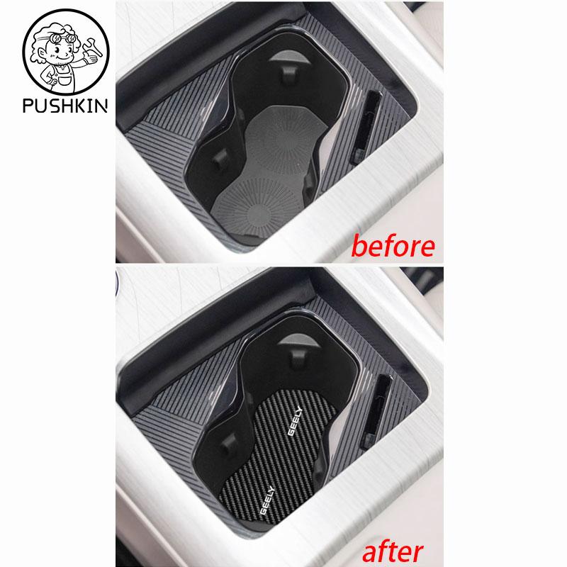 For Geely EX5 Galaxy E5 Rubber Mat Door Groove for EX5 Anti-slip Cup Cushion Gate Slot Coaster Dust-proof Car Accessories