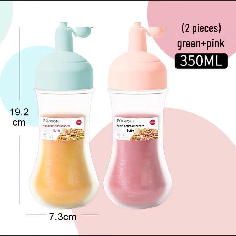 ZISIZ Plastic Squeeze Sauce Bottle
