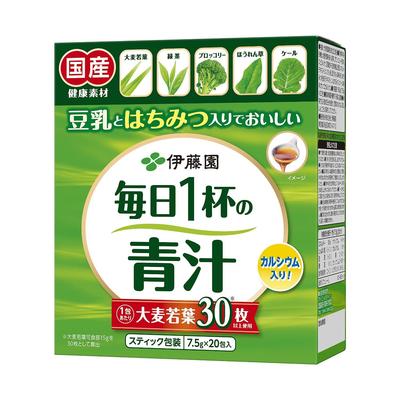 Itoen One Cup of Green Juice Every Day with Soy Milk and 20 Sachets X 3 Box Set (powder Type) (sweetened) (delicious Honey)