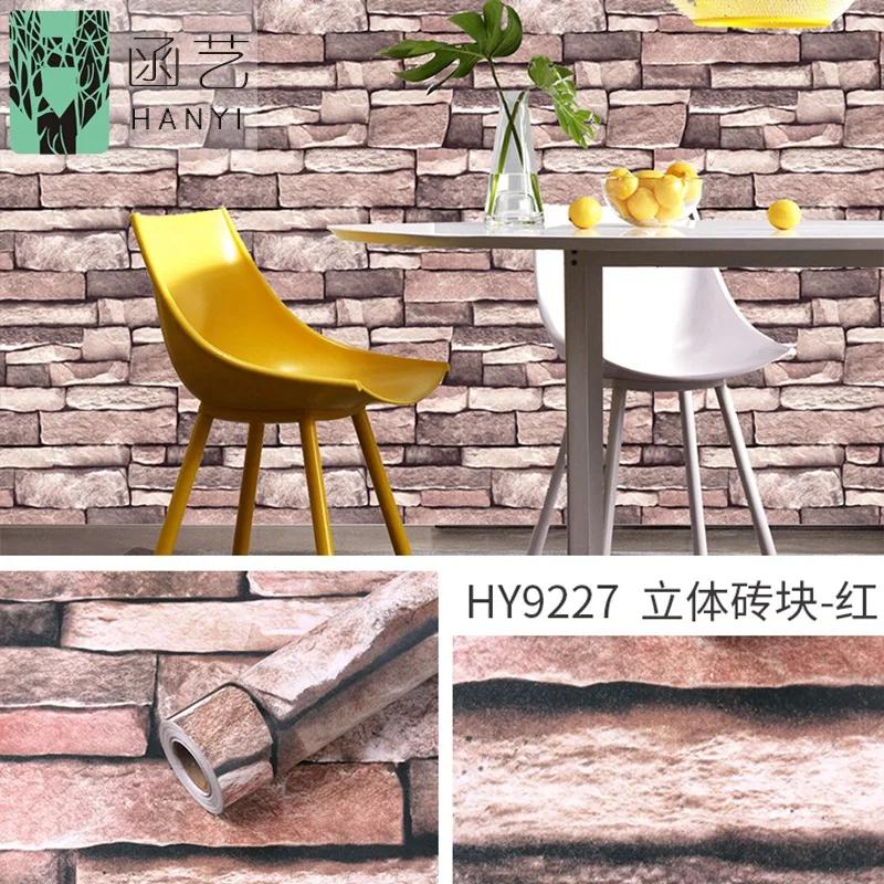 Heimdeko 3D Ziegelmuster PVC Selbstklebende Tapete Wohnzimmer Wanddekoration Tapete Restaurantdekoration