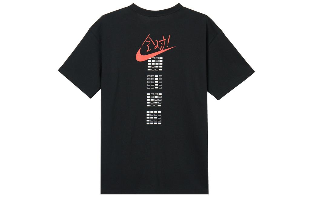 Nike Sportswear T Shirt Men's Black IH0835-010