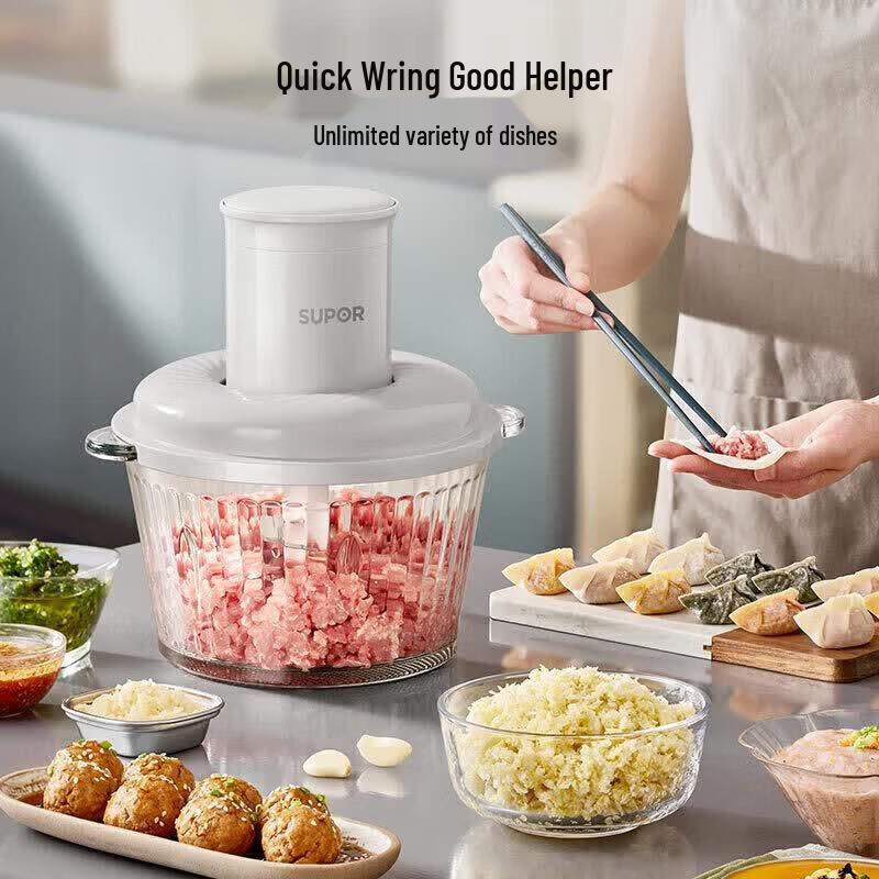 SUPOR Multifunctional Stainless Steel Meat Grinder