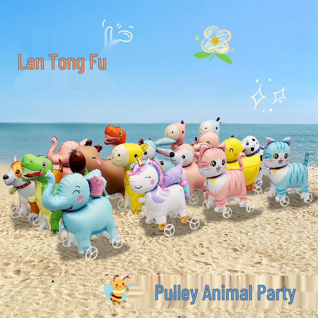 Cartoon Animal Wheeled Foil Balloons for Kids - Perfect for Outdoor Events & Mall Displays