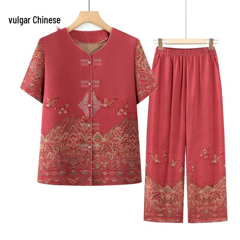 Middle-Aged Women s Floral Print Summer Outfit XL