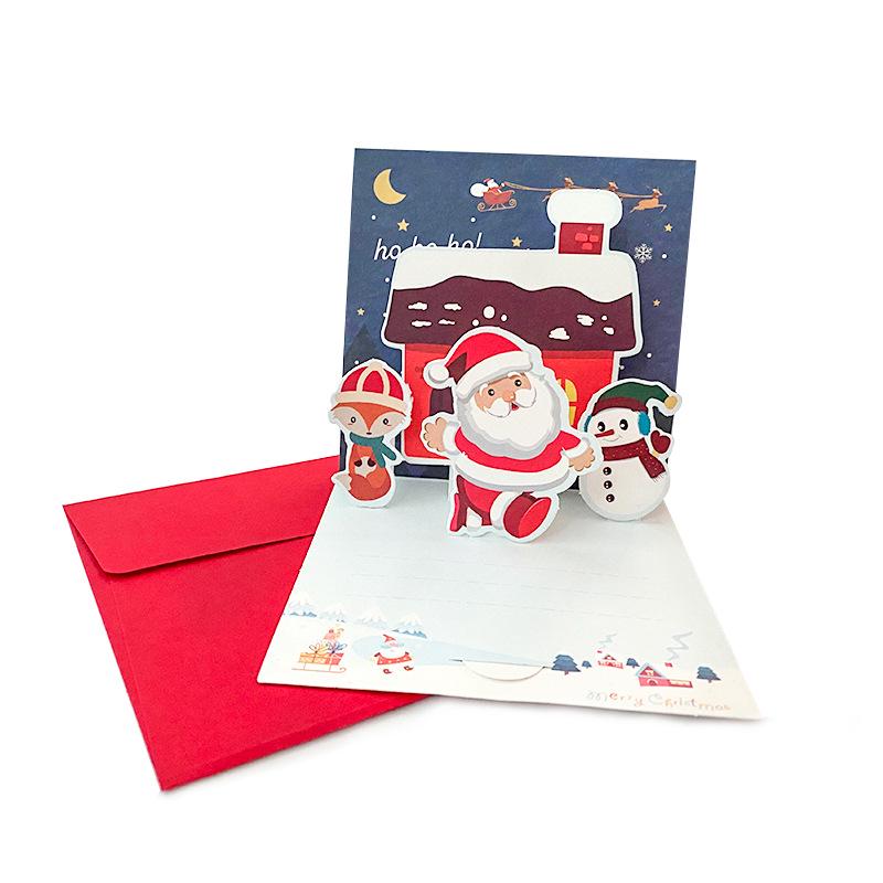 2025 Christmas Holiday Greeting and Thank You Card with Envelope - Merry Christmas Blessing
