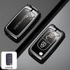 Zinc Alloy Car Remote Remote Key Case Cover Protector Shell For Citroen C1 C2 C3 C4 C5 XSARA PICA Picasso C5 C6 C8 Accessories