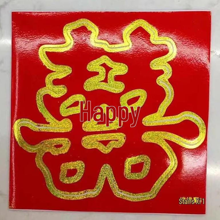 Self-Adhesive Double Happiness Stickers for Newlywed Room and Bride's Dowry Decoration