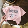 Kids TShirt Cute Bluey Character Print Soft Cotton Casual Short Sleeve Tee Tops for Boys Girls Summer Comfortable Cartoon Cloth