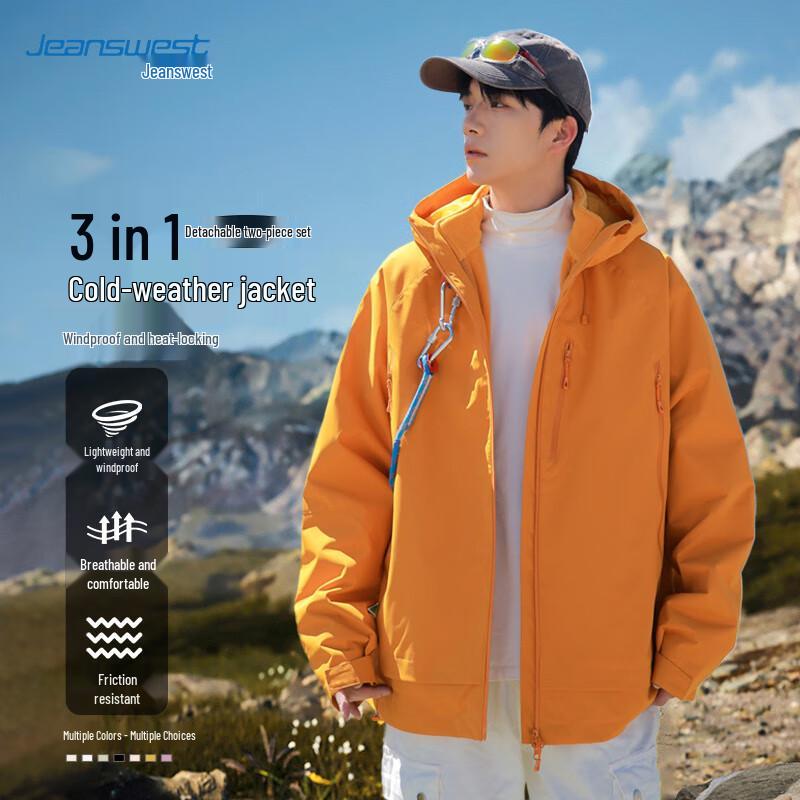 JEANSWEST 3-in-1 Unisex Outdoor Windbreaker Jacket