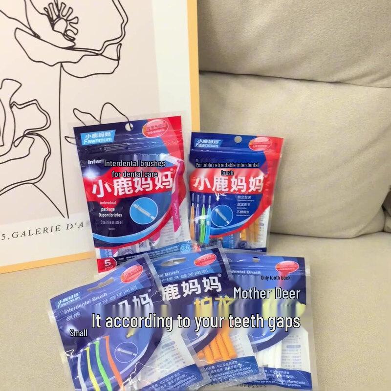 FAWNMUM I-Shaped Interdental Brush