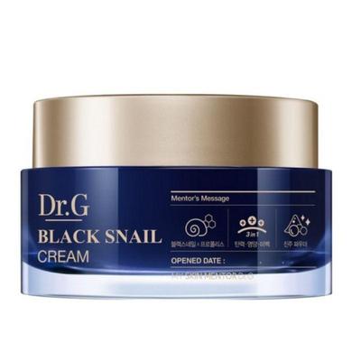 Black Snail Cream Anti-Aging & Repairing Hydrating Face Cream 50ml