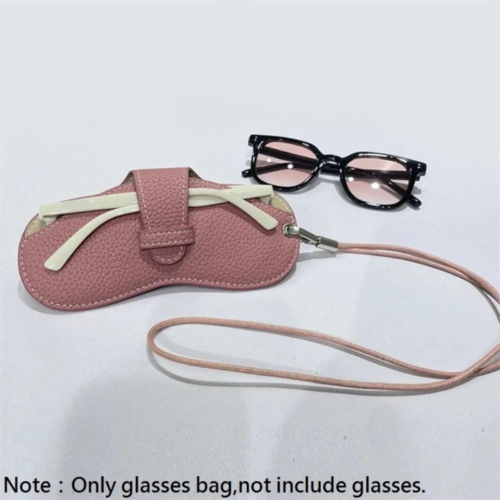 Eyewear Protector Case Glasses Storage Bag Hanging Neck Sunglasses Eyeglass Bag  Female