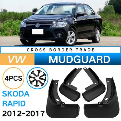 Convient pour Volkswagen 2012-2017 Jetta Skoda Rapid garde-boue souple, carreau de cuir pour garde-boue