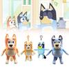 Adorable Plush Dog Toy For Children Featuring Bruin And Bingo Sister Designs In Soft Crystal Fabric