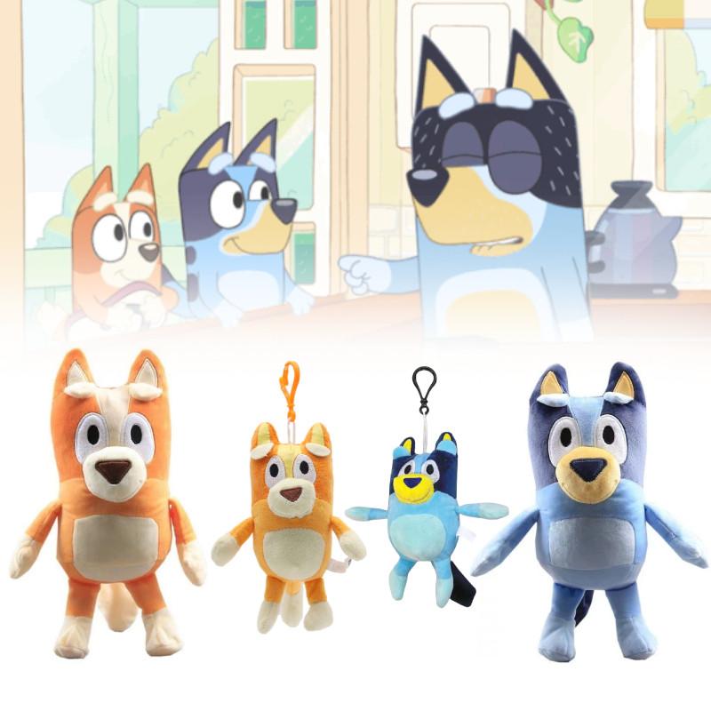 Adorable Plush Dog Toy For Children Featuring Bruin And Bingo Sister Designs In Soft Crystal Fabric