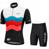 HUUB Team Cycling Jersey Short Sleeve Quick Dry Breathable Bike Shirt Road Mountain Biking Use