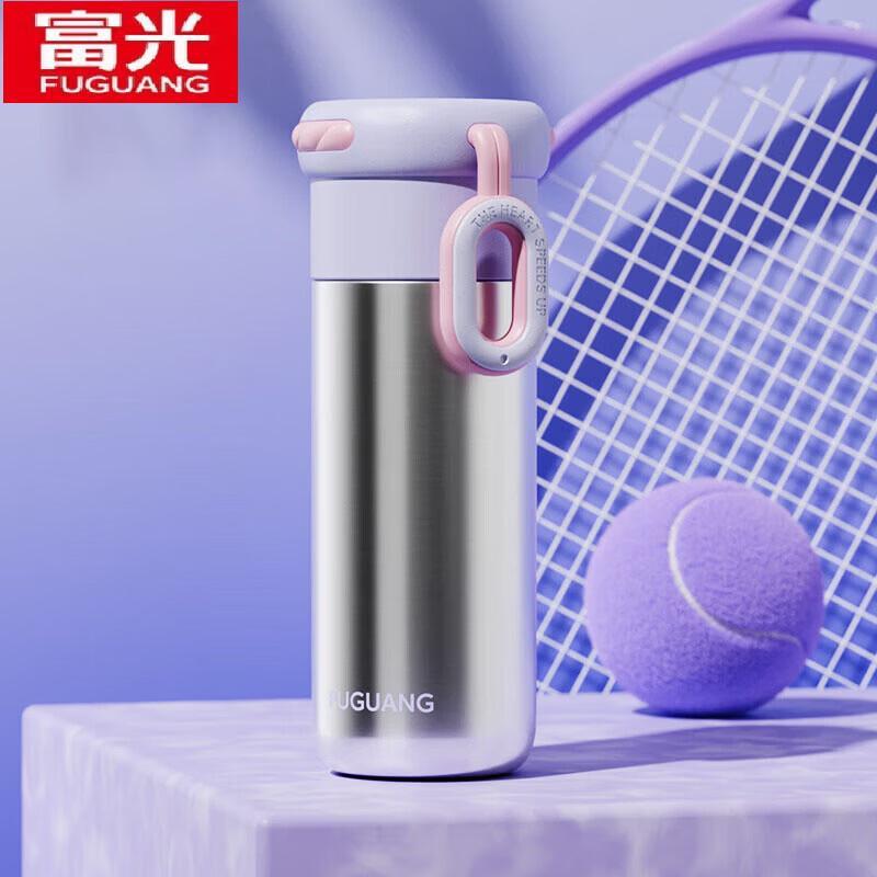 FUGUANG 316L Stainless Steel Portable Insulated Vacuum Cup