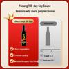 Qianhe Zero Additives Soy & Oyster Sauce Combo