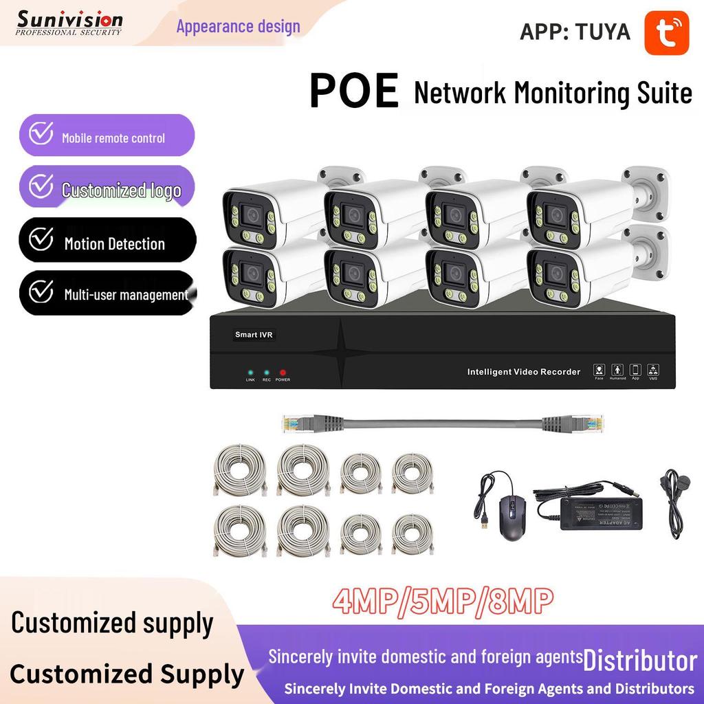 Outdoor HD POE NVR Metal Bullet Camera Set - 4/8/16 Channel