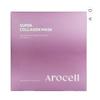 Super Collagen Mask Firming & Hydrating Overnight Hydrogel Mask 43g X 4 Sheets