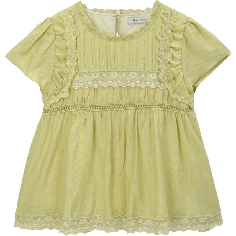 Mishow Women s Ruffle Puff Sleeve Shirt S