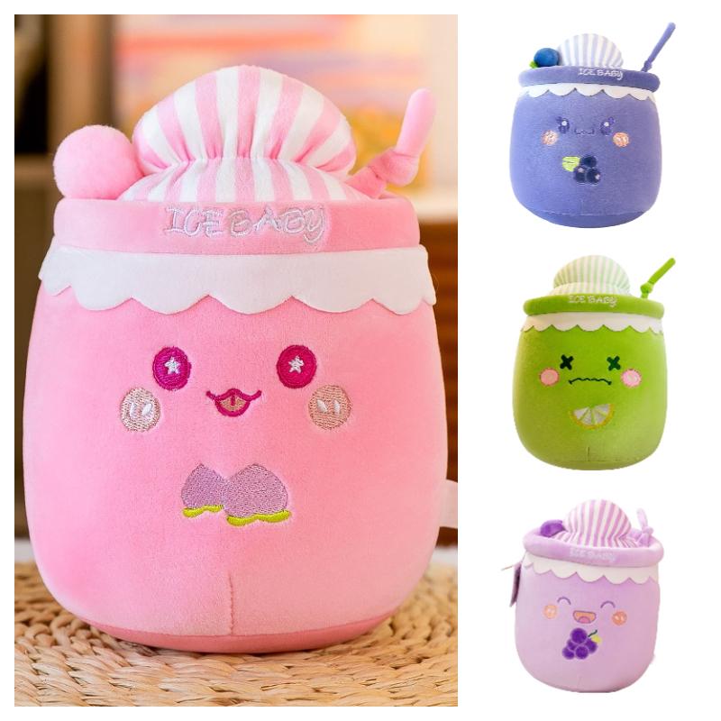 Ice Plush Toy Snow Milk Tea Cup Girl Bed Doll Accompany Present Gift Birthday