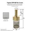 4/6/1 Inch Soft Water Hose & Oil Filter Screen Connector for Fish Tank Pump Impurity Isolation.