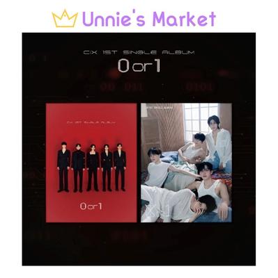 [0 o 1] 1° Album Singolo (Versione Android. / Versione umanoide)