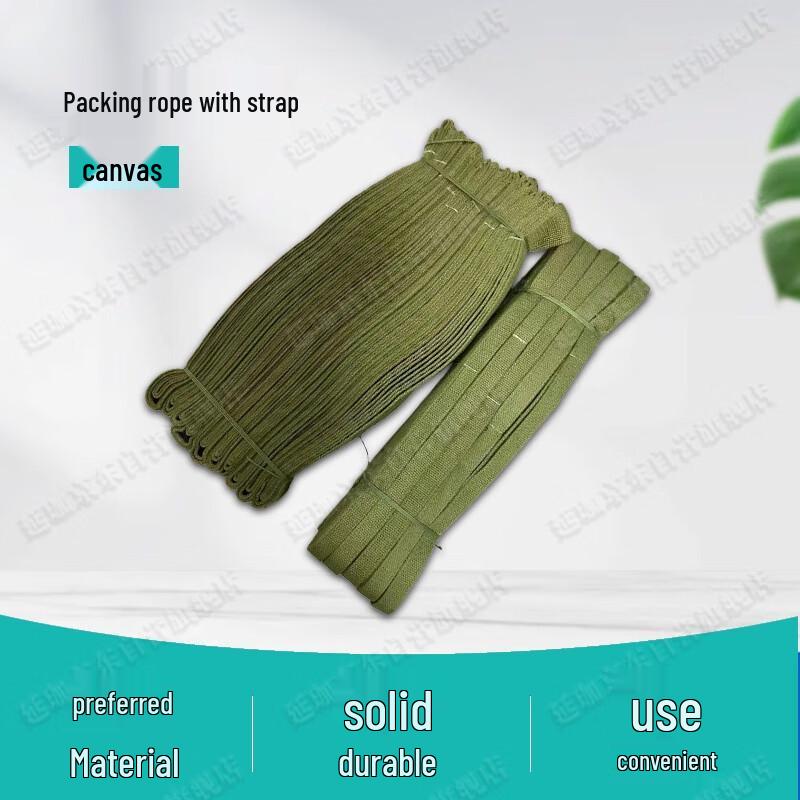 Регулируемые многоцелевые ремни для рюкзака